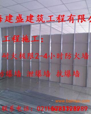 耐火4小時(shí)防火墻與防爆門(mén)窗在倉(cāng)庫(kù)車(chē)間的應(yīng)用