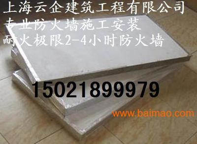 A1級(jí)玻鎂板防火墻與防爆門(mén)窗在倉(cāng)庫(kù)車(chē)間中的施工安裝指南